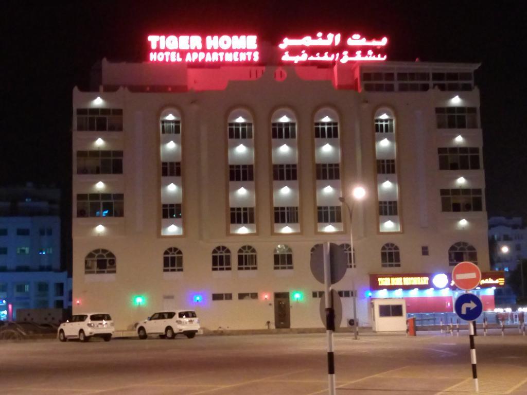 Tiger Home Hotel Apartments Mascate Exterior foto