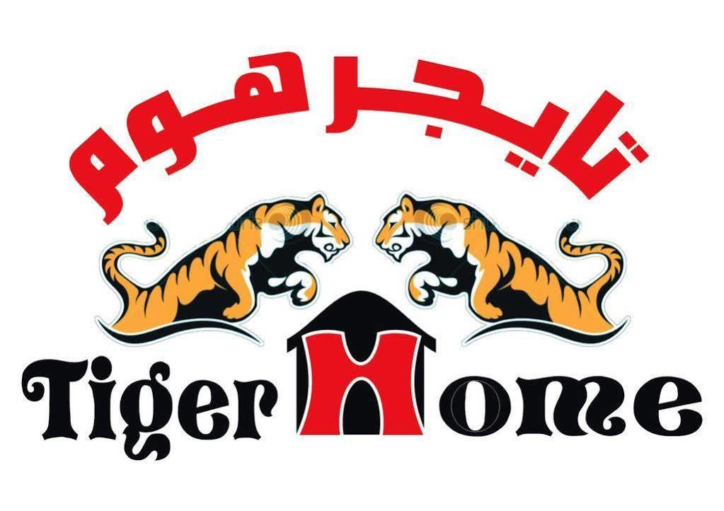 Tiger Home Hotel Apartments Mascate Exterior foto